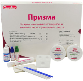 Призма А3, паста-паста, набор (14г+14г, 3мл+3мл, протр. 6мл, принадл.)